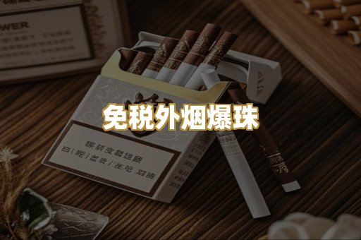 广西越南代工
